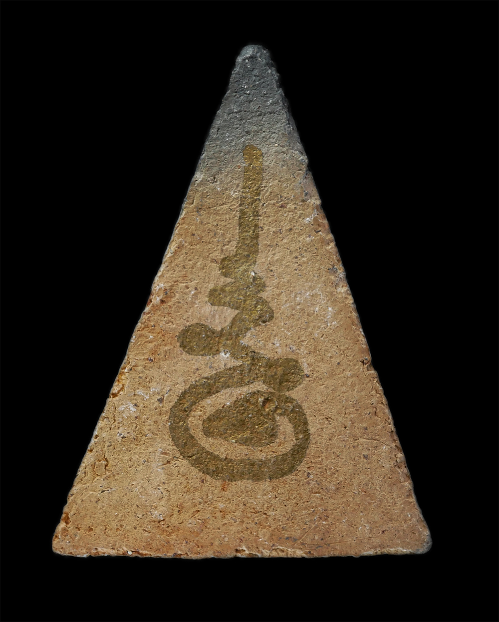 14Jul24 (18)p.jpg - พระสมเด็จนางพญา เนื้อดินเผา หลังจาร ยันต์  | https://kamulet.in.th